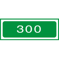 Cessna Agwagon 300 Aircraft Placards Logo 