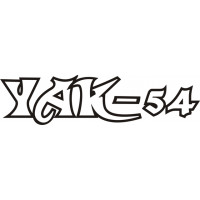 Yakolev 54 Aircraft Logo 