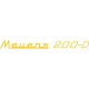 Meyers 200D Aircraft Logo