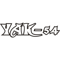 Yakolev 54 Aircraft Logo