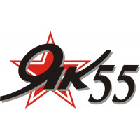 Yakolev 55 Aircraft Logo