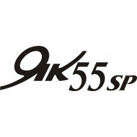 Yakolev 55 SP Aircraft Logo